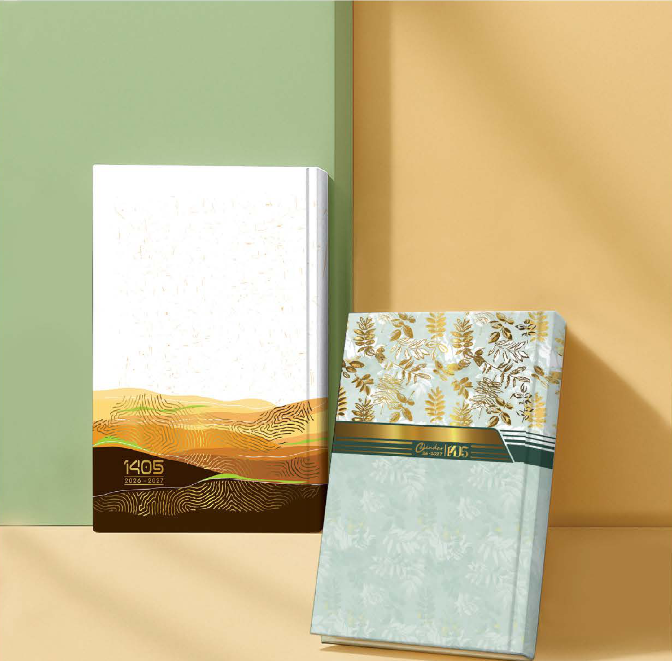 سررسید بایدار