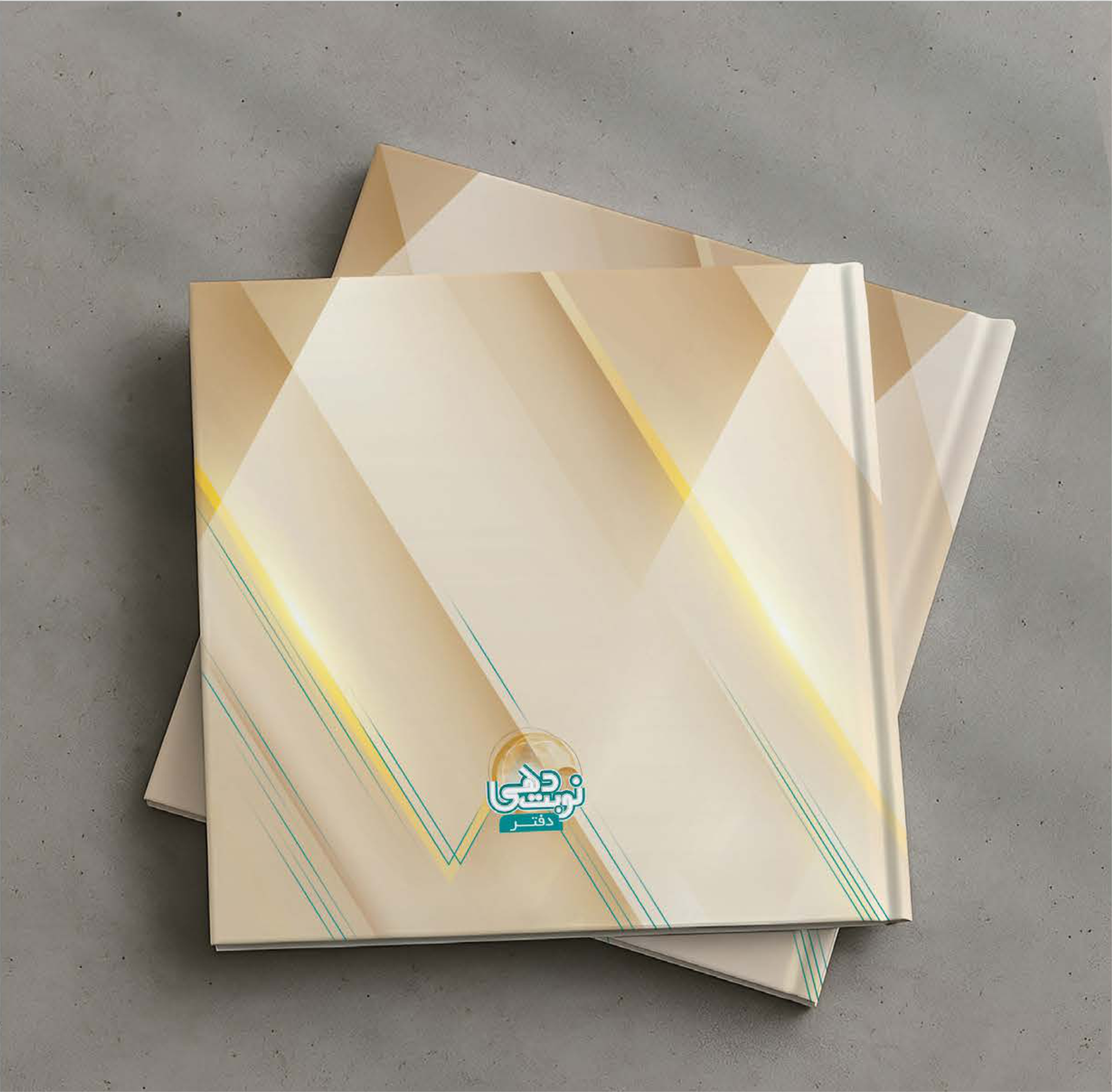 سررسید دفتر نوبت دهی بدون تقویم